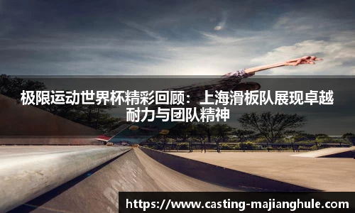 麻将胡了官方网站